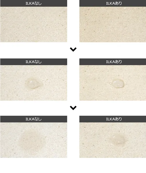 水滴滴下後の時間経過観察（タリンの場合）