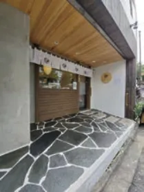 和も洋も自然に取り込み、卓越した空間を作り出すクレフトーン