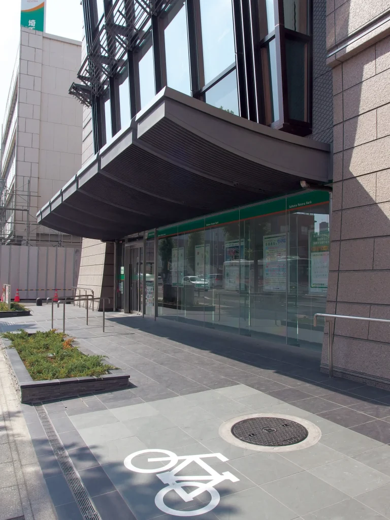 埼玉りそな銀行熊谷支店